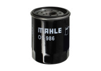 Oil Filter OC 986 Mahle