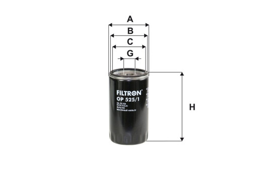 Oil filter OP 525/1 Filtron, Image 2