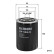 Oil filter OP 526/6 Filtron, Thumbnail 3