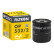 Oil filter OP 532/2 Filtron, Thumbnail 4