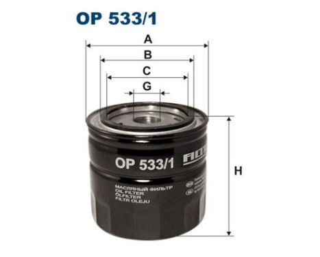 Oil filter OP 533/1 Filtron