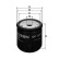 Oil filter OP 537/1 Filtron, Thumbnail 2