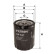 Oil filter OP 537 Filtron, Thumbnail 2