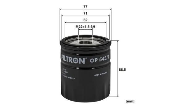 Oil filter OP 543/2 Filtron, Image 3