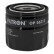 Oil filter OP 567/3 Filtron