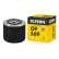Oil filter OP 569 Filtron, Thumbnail 4