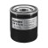 Oil filter OP 570/3 Filtron