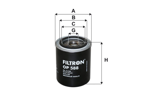 Oil filter OP 588 Filtron, Image 2