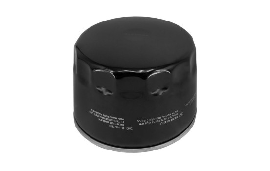 Oil filter OP 592/8 Filtron, Image 3