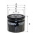 Oil filter OP 629/3 Filtron, Thumbnail 2