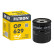 Oil filter OP 629 Filtron, Thumbnail 4