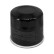 Oil filter OP 642/2 Filtron, Thumbnail 3