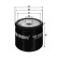 Oil filter OP 643/4 Filtron, Thumbnail 2