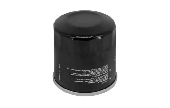 Oil filter OP 643/6 Filtron, Image 3
