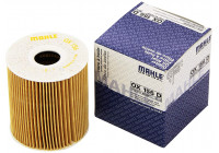 Oil Filter OX 156D Mahle