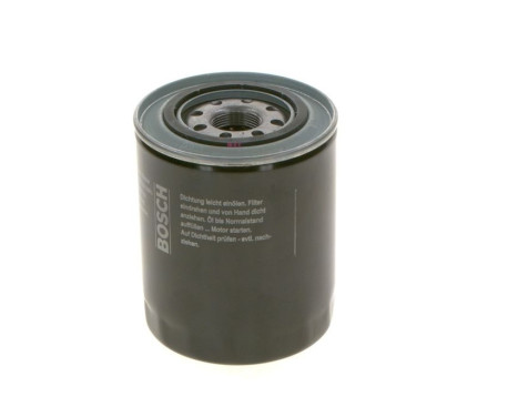 Oil Filter P2042 Bosch, Image 5