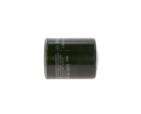 Oil Filter P2064 Bosch, Image 3