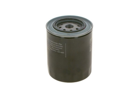 Oil Filter P3152 Bosch, Image 3