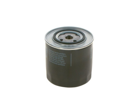 Oil Filter P3223 Bosch, Image 5