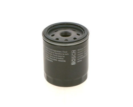 Oil Filter P3227 Bosch, Image 3