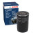 Oil Filter P3259 Bosch