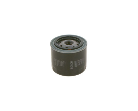 Oil Filter P3275 Bosch, Image 3