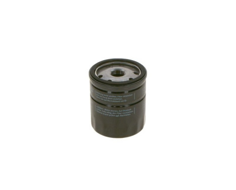 Oil Filter P3299 Bosch, Image 3