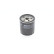 Oil Filter P7017 Bosch, Thumbnail 3