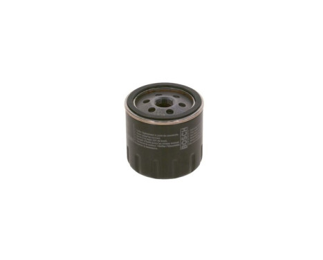 Oil Filter P7143 Bosch, Image 2