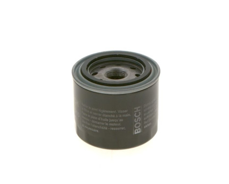Oil Filter P7200 Bosch, Image 3