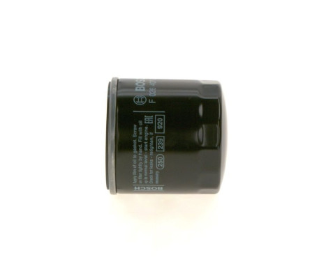 Oil Filter P7229 Bosch, Image 2