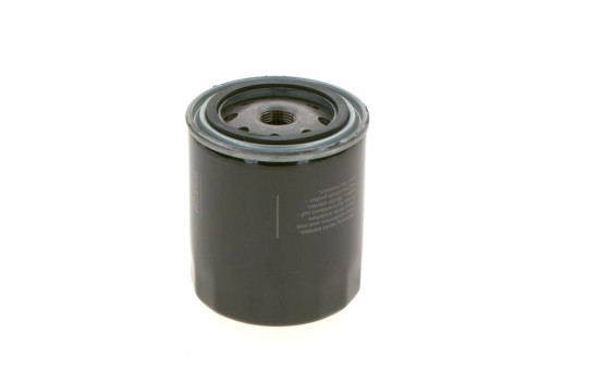Oil Filter P7267 Bosch, Image 3