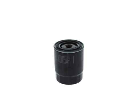 Oil filter P7332 Bosch, Image 3