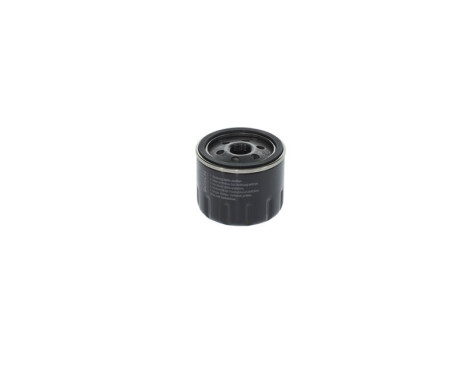 Oil filter P7351 Bosch, Image 3