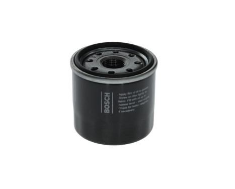 Oil filter P7364 Bosch, Image 4