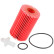 Oil Filter PS-7018 K&N, Thumbnail 2