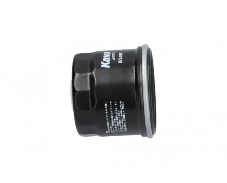 Oil Filter SO-809 AMC Filter, Image 4