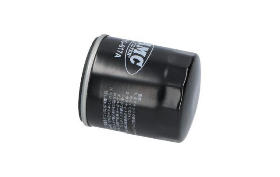 Oil Filter SO-917A AMC Filter, Image 3