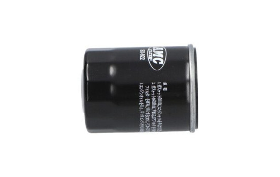 Oil Filter SO-922 AMC Filter, Image 5