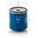Oil Filter W 712/11 Mann, Thumbnail 3