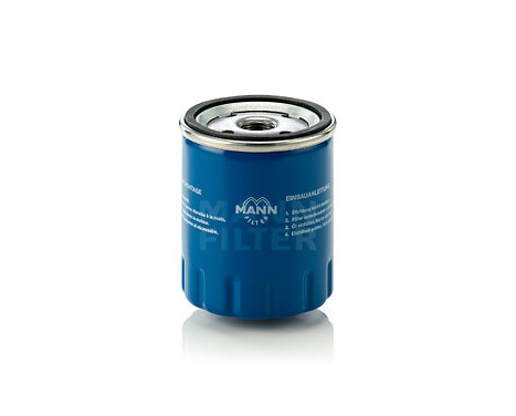 Oil Filter W 712/15 Mann, Image 2