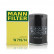 Oil Filter W 719/14 Mann