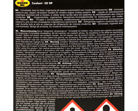 Coolant Kroon-Oil Organic NF -38°C 5L, Image 2