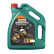 Engine oil Castrol Magnatec Stop-Start 0W30 D 5L, Thumbnail 5