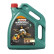 Engine oil Castrol Magnatec Stop-Start 0W30 D 5L, Thumbnail 6