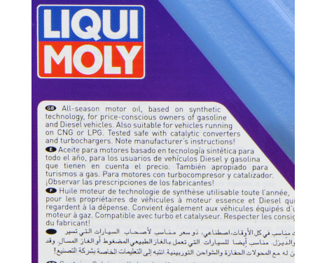 Engine oil Liqui Moly Leichtlauf HC7 5W30 A3/B4 1L, Image 2