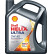 Engine oil Shell Helix Ultra 5W40 A3/B4 5L