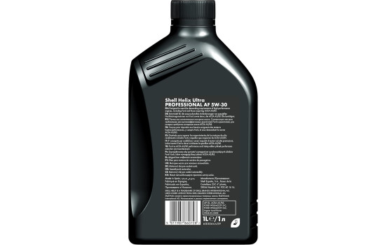 Engine oil Shell Helix Ultra Prof AF 5W-30 1L, Image 2