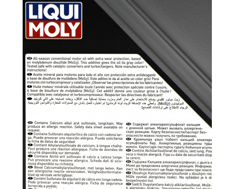 Motor Oil Liqui Moly Mos2 Low Viscosity 20W50 A3/B4 5L, Image 2