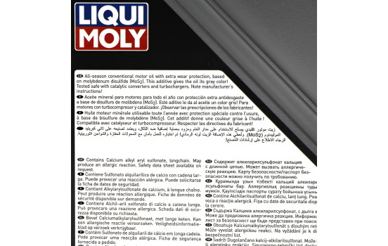Motor Oil Liqui Moly Mos2 Low Viscosity 20W50 A3/B4 5L, Image 2